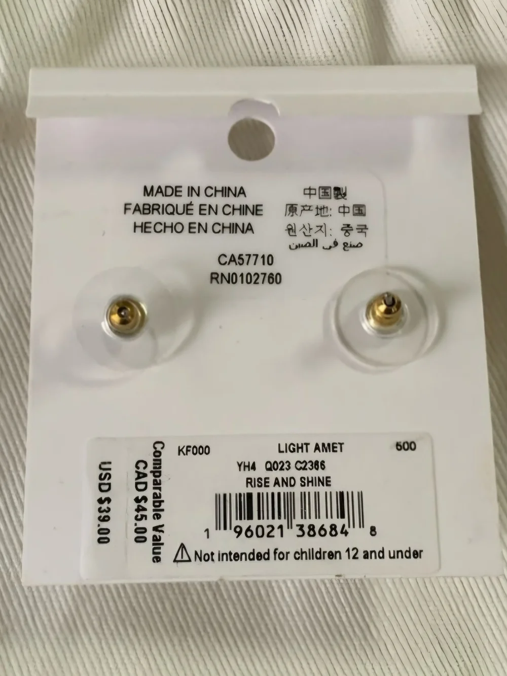 Kate Spade Purple Cubic Zirconia gold-tone Studd Earrings